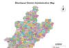 Administrative Divisions, Subdivisions, Blocks, and Village List of Dhenkanal District, Odisha Administrative Divisions, Subdivisions, Blocks, and Village List of Dhenkanal District, Odisha