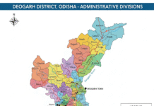 Administrative Divisions of Deogarh District Administrative Divisions of Deogarh District