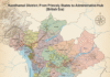 The Genesis of Kandhamal District, Odisha: A Historical Journey from Princely State to Administrative Hub during the British Raj The Genesis of Kandhamal