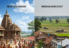 The Ancient Kosala Kingdom and the Modern Kalahandi District The Ancient Kosala Kingdom and the Modern Kalahandi District