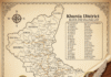 Administrative Divisions,Subdivision,blocks and village list of Khurda District Odisha Khurda District
