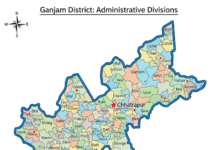 Administrative Divisions, Subdivisions, Blocks, and Village List of Ganjam District, Odisha Ganjam District