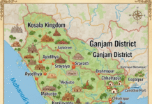 Ancient Kosala Kingdom and the Modern Ganjam District Ganjam District