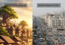 The Ancient Kosala Kingdom and the Modern Deogarh District The Ancient Kosala Kingdom and the Modern Deogarh District