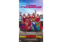 Badaa Karara Pudna — A Punjabi Celebration of Sisterhood, Releasing Worldwide on 7th November 2025