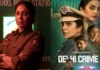 Shefali Shah Thanks ‘Delhi Crime 3’ Viewers On Instagram, Says, ‘I Was Terrified…’, Here’s What She Said!
