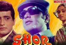50 Years of Shor (1972)
