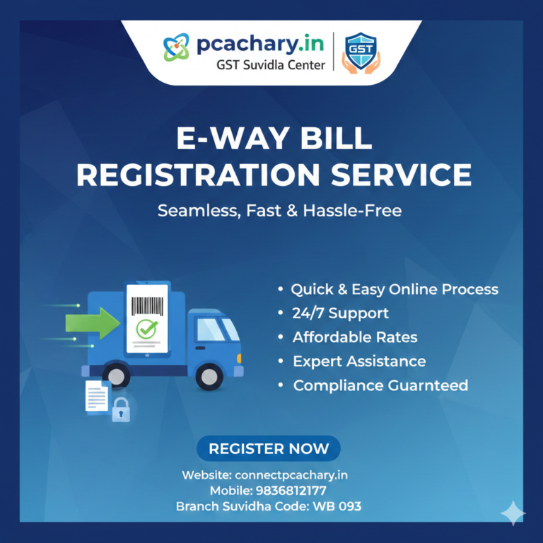 E-Way Bill Registration & Management Services