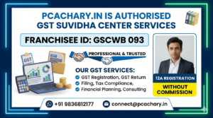 12A Registration Without Commission