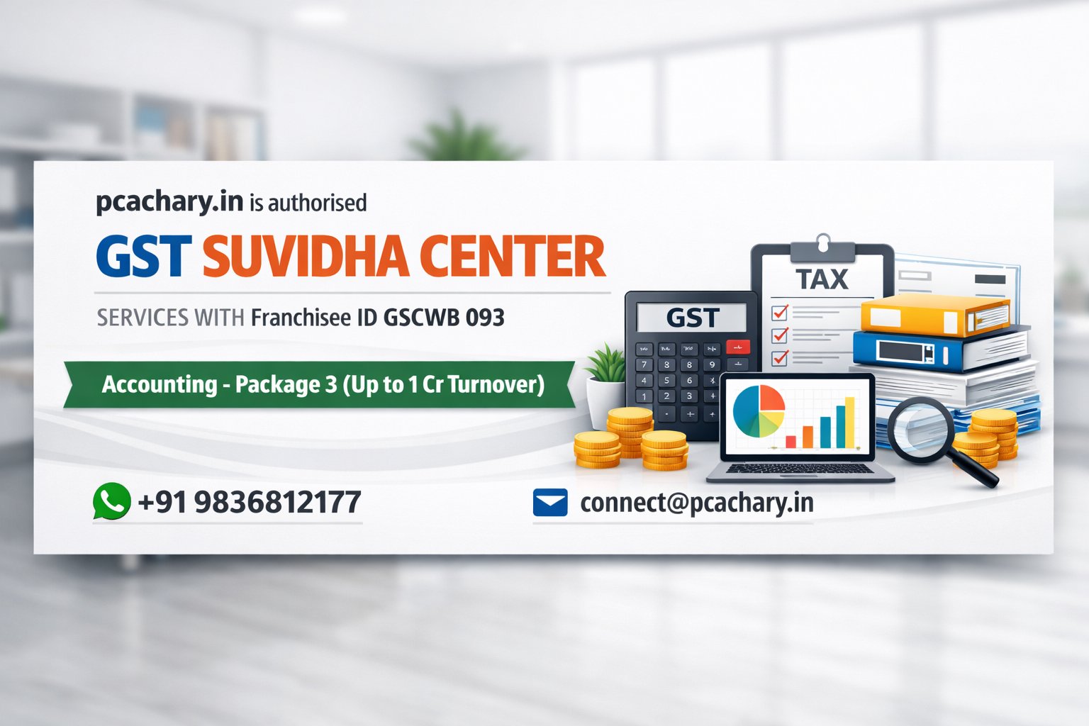 Accounting - Package 3 ( Up to 1 Cr turnover)