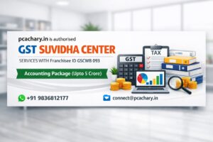 Accounting Package (Upto 5 Crore)