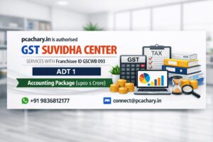 ADT 1
