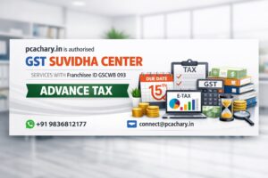 ADVANCE TAX