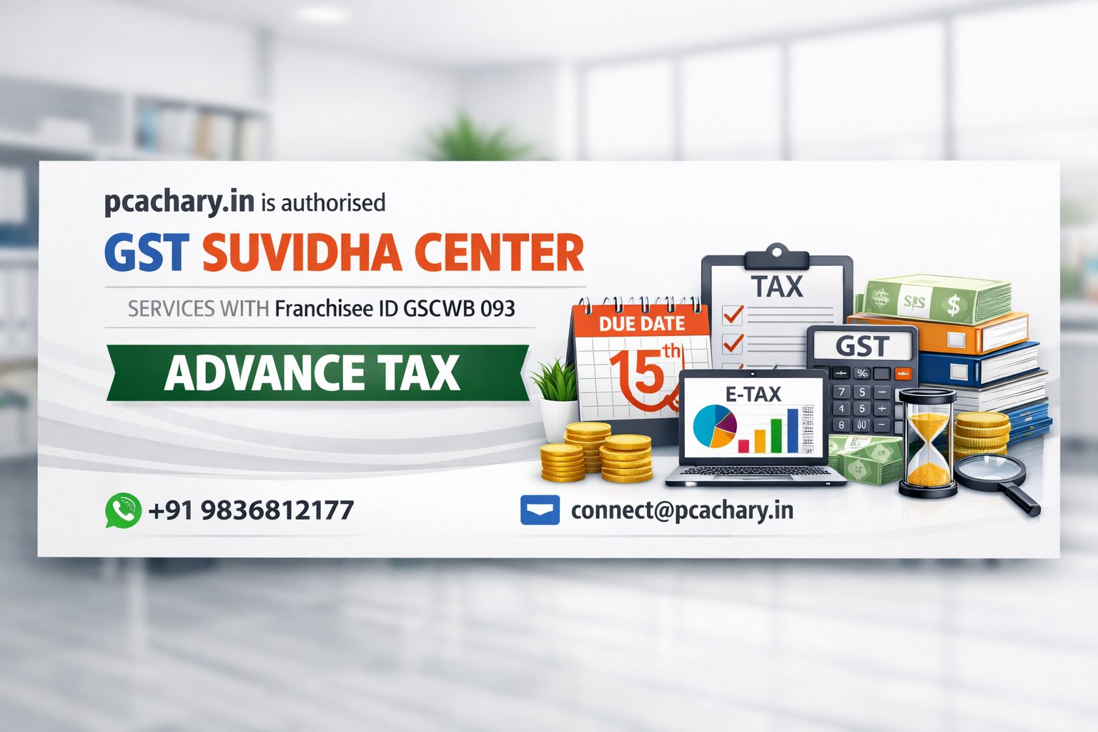 ADVANCE TAX