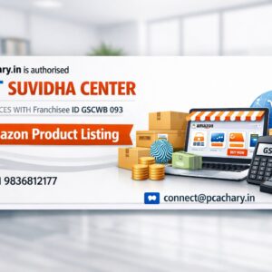 Amazon Product listing (upto 7) Amazon Product listing (upto 7)