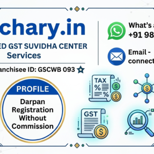 Darpan Registration Without Commission Darpan Registration Without Commission