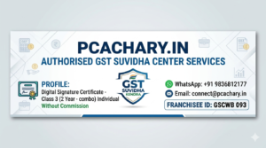 Digital Signature Certificate- Class 3 (2 Year- combo) Individual Without Commission