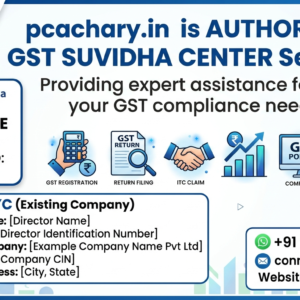 Director KYC(Existing Company)