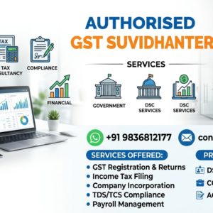 DSC DGFT ( 2 YEAR) COMPANY DSC DGFT ( 2 YEAR) COMPANY