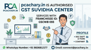 DSC DGFT ( 3 YEAR) COMPANY