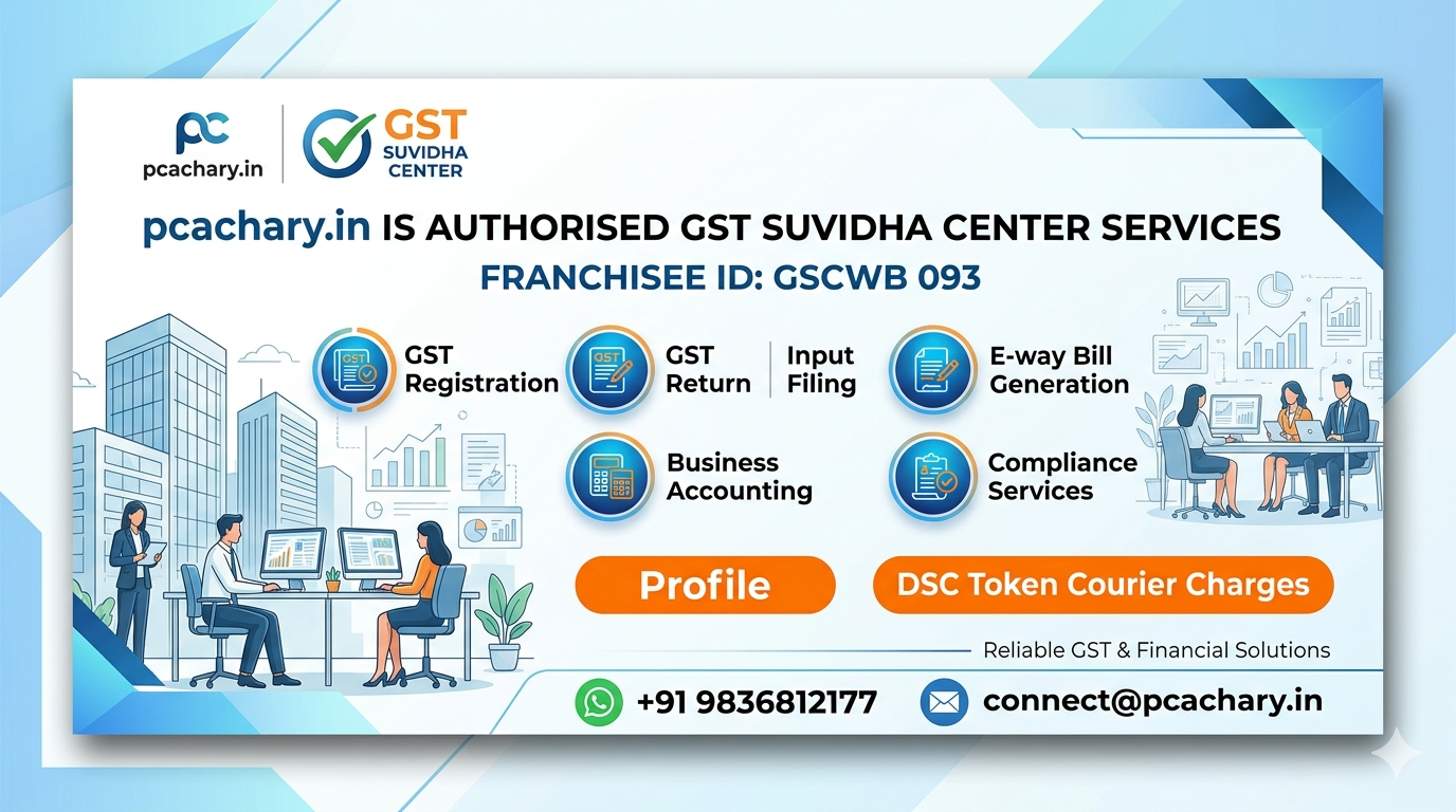 DSC Token Courier Charges