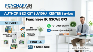 e-Shram Card