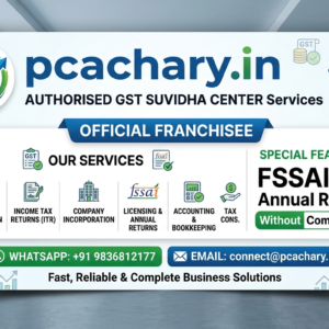 FSSAI Annual Return Without Commission FSSAI Annual Return Without Commission