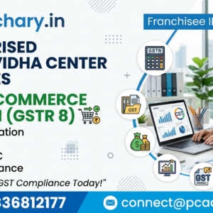 GST E-Commerece Return (GSTR 8)