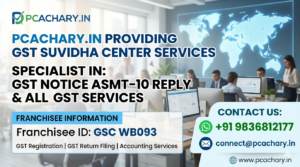 GST NOTICE ASMT-10 REPLY