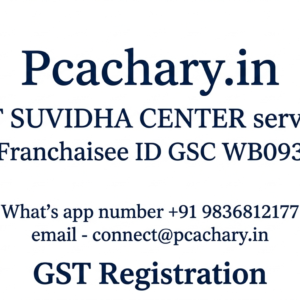 GST Registration