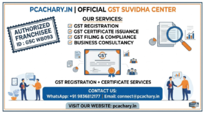 GST Registration + Certificate