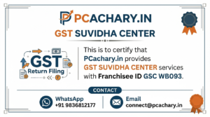 Gst Return Filling…