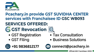 Gst Revocation Without Commission