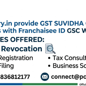 Gst Revocation Without Commission