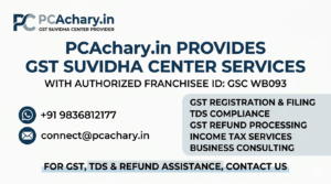 GST TDS Refund