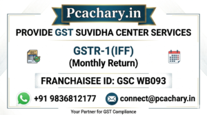 gstr1 (IFF)