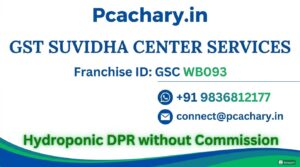 Hydr-ponic Dpr without commission