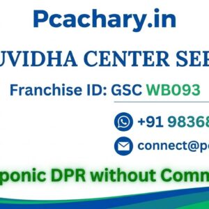Hydr-ponic Dpr without commission Hydr-ponic Dpr without commission