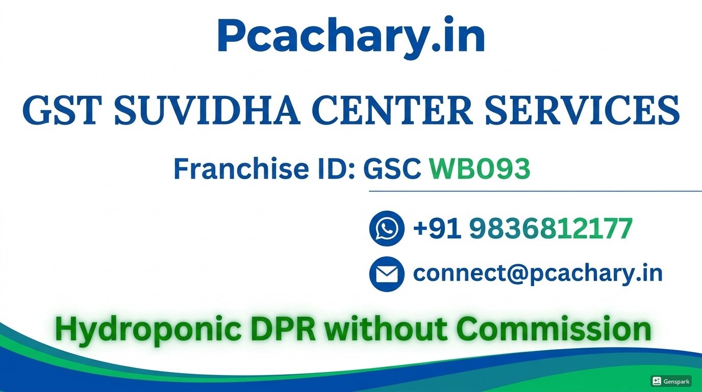 Hydr-ponic Dpr without commission