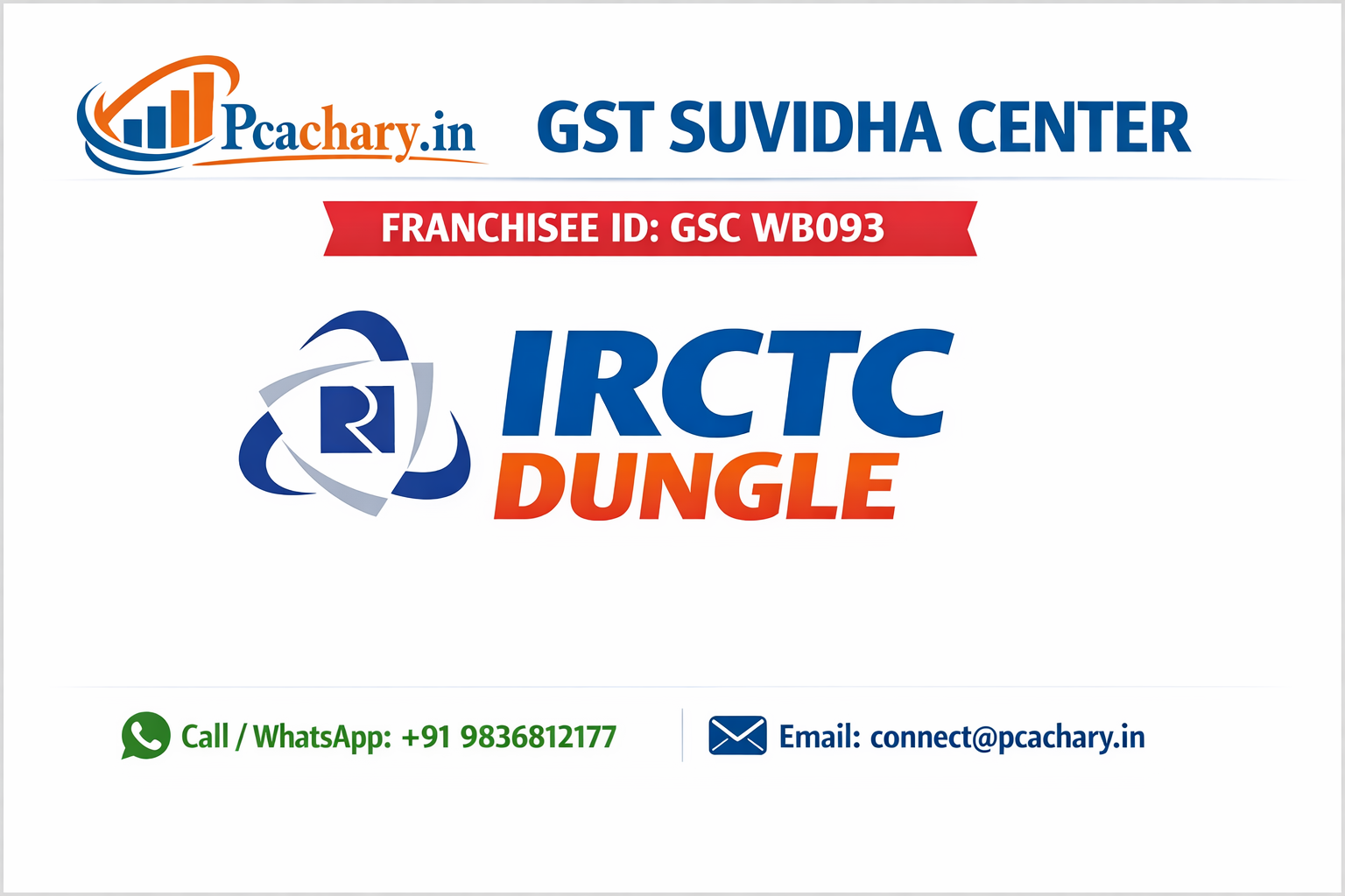 IRCTC Dongle