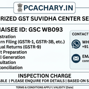 Inspection Charge Inspection Charge