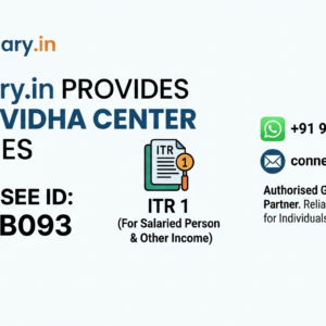 ITR 1 (For Salried Person & Other Income)