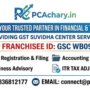 ITR TAX Adjustment ITR TAX Adjustment