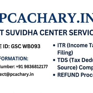 ITR TDS Refund. ITR TDS Refund.