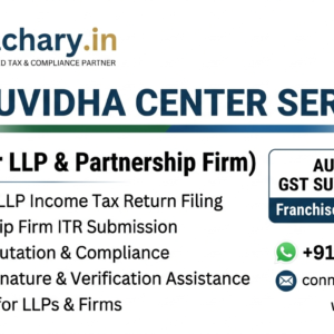 ITR-5 (For LLP & Partnership Firm) ITR-5 (For LLP & Partnership Firm)