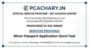 Minor Passport Application (Govt Fee)