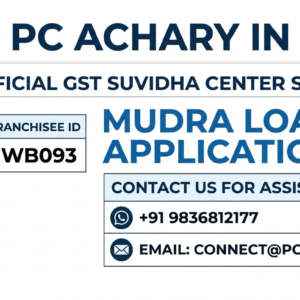 Mudra Loan Application (without commission)