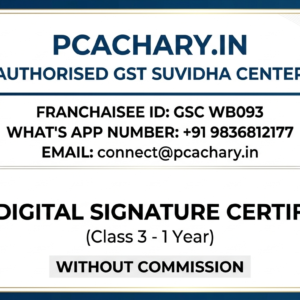 NEW Digital Signature Certificate (Class 3 – 1 Year) Without commission NEW Digital Signature Certificate (Class 3 – 1 Year) Without commission