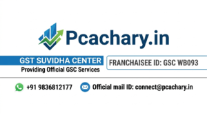Official mail ID