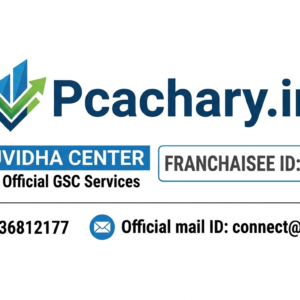 Official mail ID Official mail ID